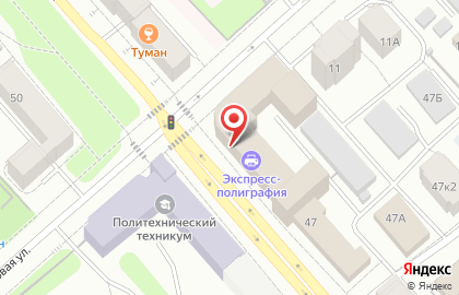 Coffee Way на карте