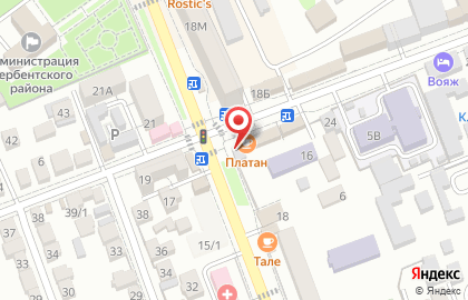 Веломаркет Мой малыш на карте