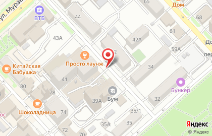 Магазин женской одежды Gerard Darel в Центральном районе на карте