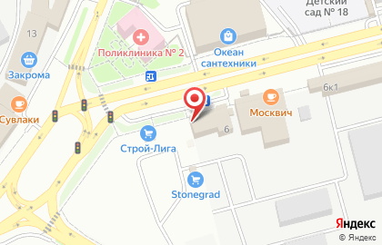 Продуктовый магазин в Ставрополе на карте