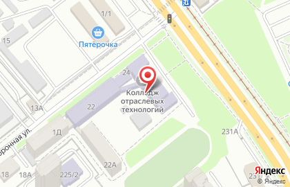 Медицинский массаж на Волочаевской улице на карте