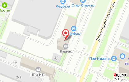 СНГ-Интертранс, ООО на карте