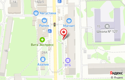 Флористический салон Букет Столицы на улице Хусаина Мавлютова на карте