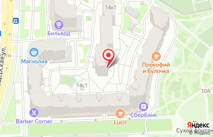 Компания по доставке грузов из Китая и поиску производителей в Китае Экспрессдоставка.рус на карте