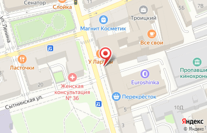 Фэн-шуй центр Олеси Руновой на карте