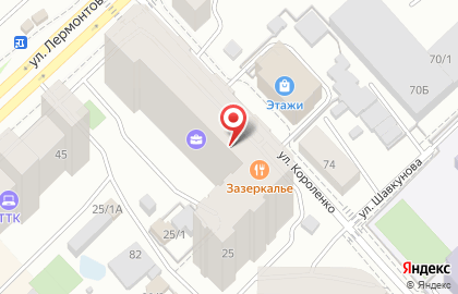 Бюро недвижимости Якутск Сити на карте