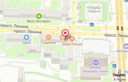 Кофейня Питькофе Экстрим на Ленина на карте