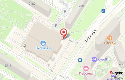 Продуктовый магазин КуулКлевер на мосту Ветеранов в Мытищах на карте