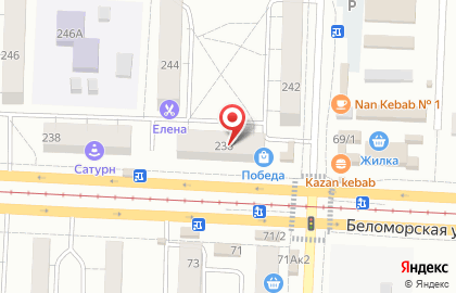 Магазин детской одежды на Беломорской, 236 на карте