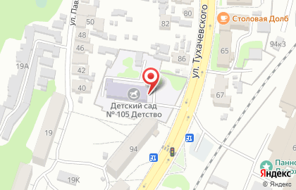 Детский сад Детство №105 в Железнодорожном районе на карте