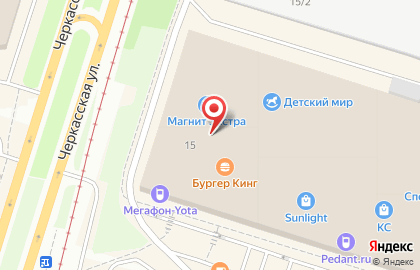 Гипермаркет Магнит Семейный в Курчатовском районе на карте