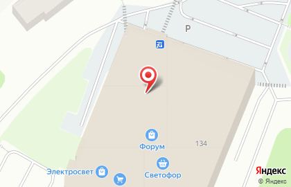 Магазин косметики и товаров для дома Улыбка радуги на Кольском проспекте на карте