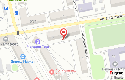 Агентство недвижимости, ИП Акулов В.Г. на карте