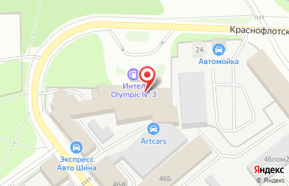 АЗС Интел на Краснофлотской набережной на карте