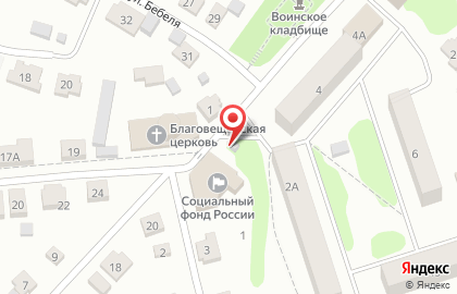 Пенсионный фонд РФ на улице Чкалова на карте