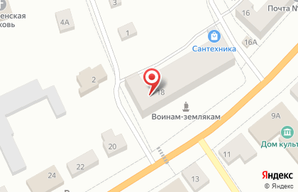 Магазин у дома Бристоль на улице Ленина на карте