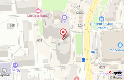 Магазин Minimen Детский на карте