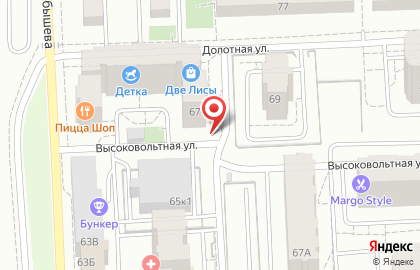 Атака на улице Мичурина на карте