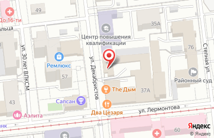 Фабрика искусственного и натурального камня АртПроект Камень на карте