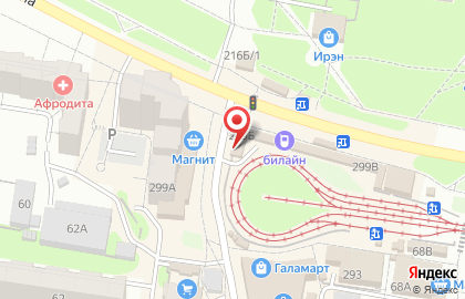 Киоск по продаже фруктов и овощей в Барнауле на карте