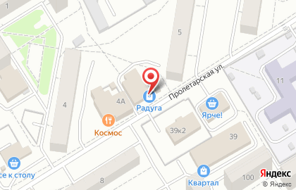 Магазин строительных товаров Радуга на улице Рогачёва на карте