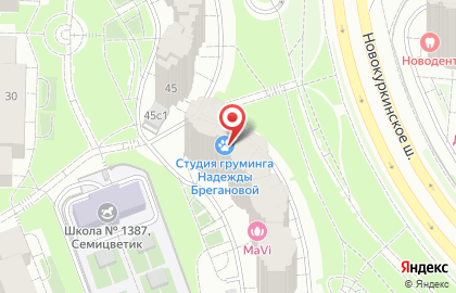 Студия Груминга Надежды Брегановой на карте