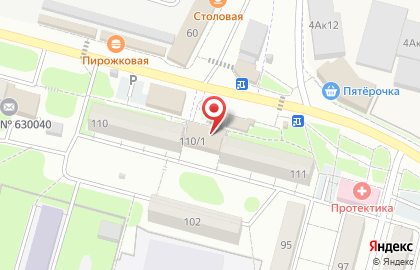 Супермаркет Ярче! в Заельцовском районе на карте