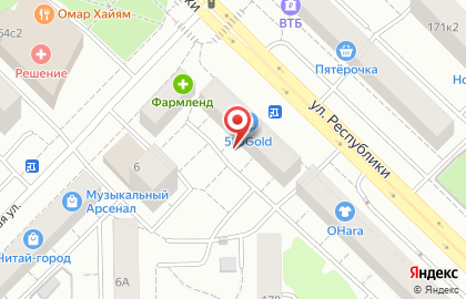 ИНВИТРО на улице Республики на карте