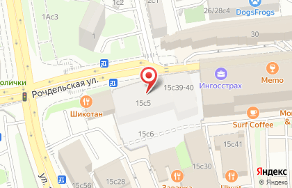 Свадебный салон Blanche Moscow на карте