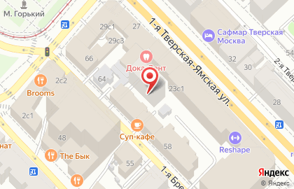 Салон-парикмахерская ЦирюльникЪ на метро Белорусская на карте