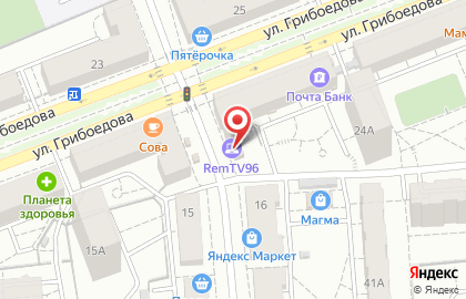 Магазин Teplo на улице Грибоедова на карте