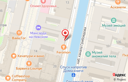 SetSport Производство спортивной одежды на карте