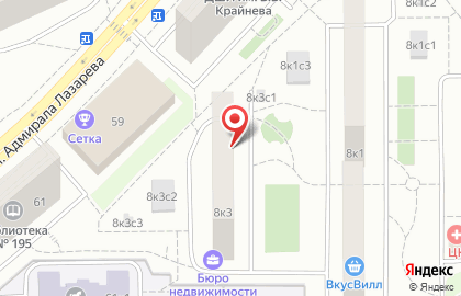 Единая Служба Недвижимости на улице Кадырова на карте