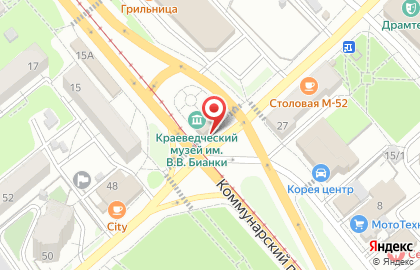 Бийский краеведческий музей им. В.В. Бианки в Бийске на карте