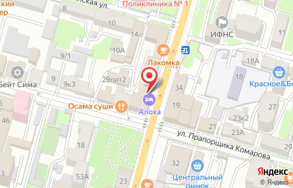Кафе-кондитерская Лакомка на Океанском проспекте, 29 на карте