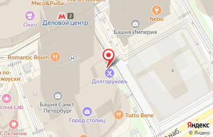 ЗАО Банкомат, АКБ Фора-банк на Пресненской набережной на карте