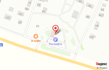 Роснефть в Ставрополе на карте