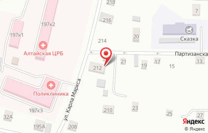 Фирма по организации активных туров и корпоративного отдыха Каро на улице К.Маркса на карте