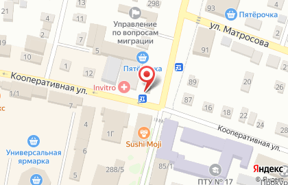 Магазин цветов Виола на Коммунистической улице на карте