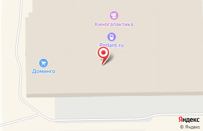 Банкомат Россельхозбанк в Кемерово на карте