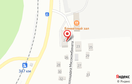 Продовольственный магазин Оранжевый на карте