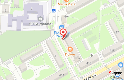 Киоск фастфудной продукции Mr.Burger в Ессентуках на карте