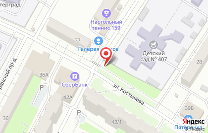 Киоск по продаже фруктов и овощей в Дзержинском районе на карте