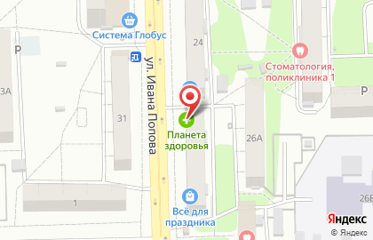 Аптека Планета Здоровья в Кирове на карте