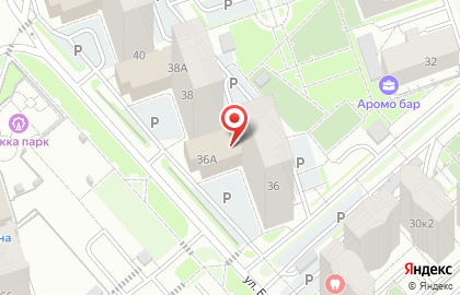 Компания Аэрошар на карте