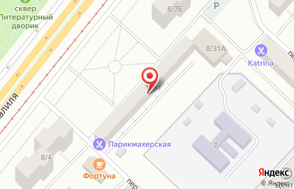 ООО Росгосстрах в 8-м проезде на карте