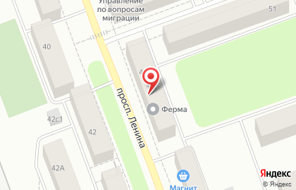 Магазин овощей и фруктов Фруктик на проспекте Ленина на карте