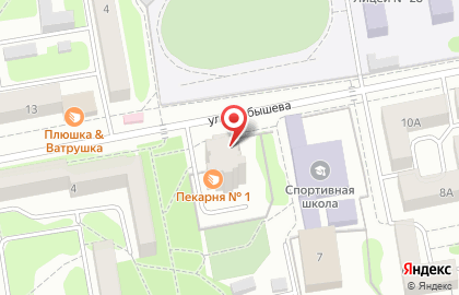 Парикмахерская Тиффани на улице Куйбышева на карте