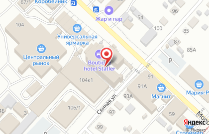 Стоматологическая клиника Елеон плюс на карте