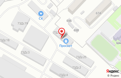 СибТекстиль на карте